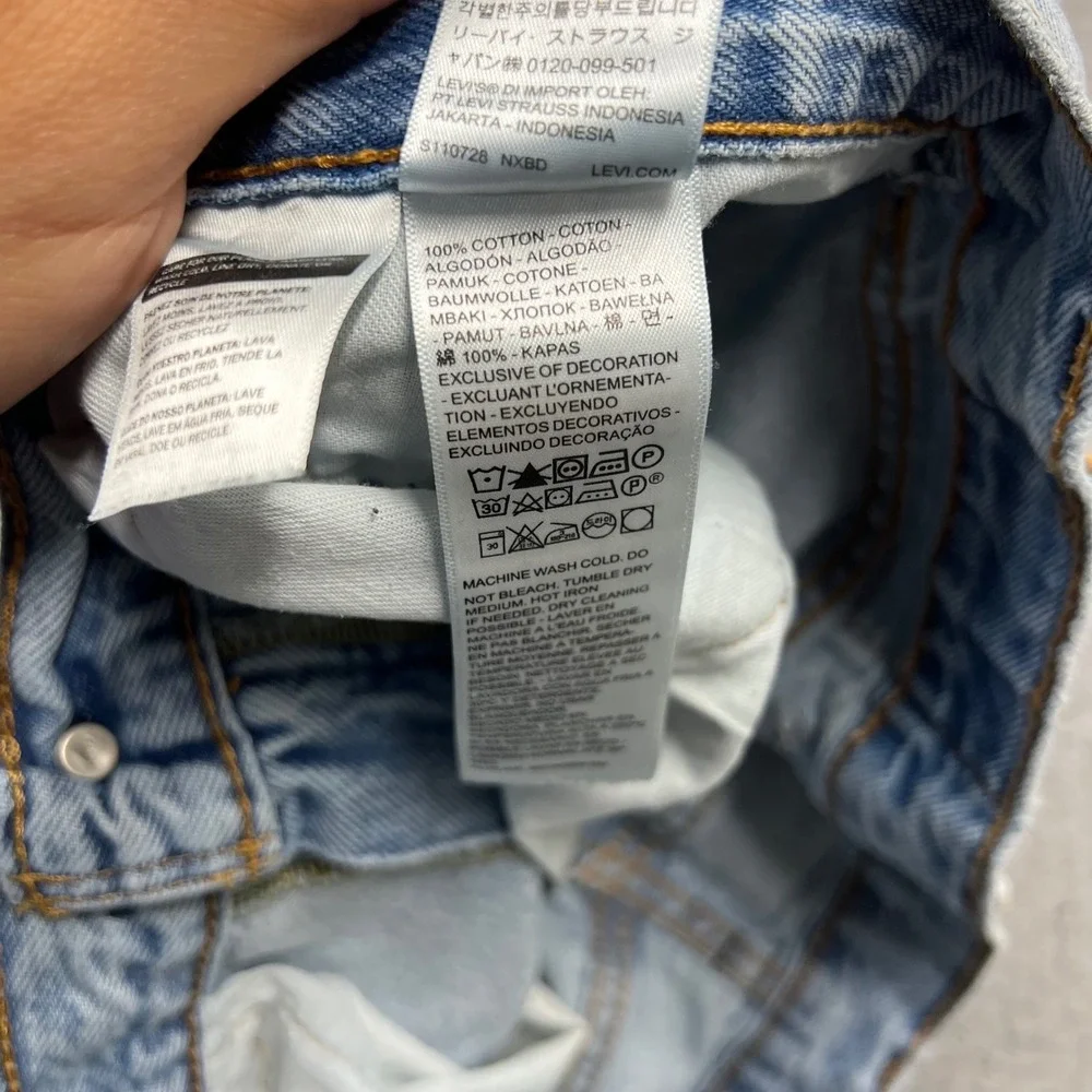 Levis levi 501
